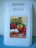 Wholesale cutting board