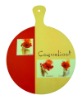 Wholesale Plastic Cutting Board 24x33cm - A04563