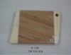 Wholesale Bamboo cutting board