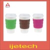 Wholesale Silicone Cup Holder