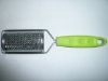 Wholesale grater