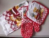 Wholesale 3pcs Towel sets