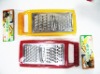 grater