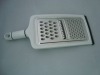kitchen grater