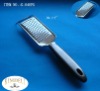 Stainless Steel Fine Grater