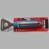 Wholesale good quality stainless steel kitchen T grater