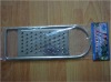kitchen grater