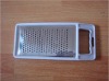 kitchen grater