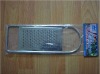 kitchen grater