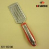 vegetable grater