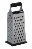 Wholesale 4 side grater