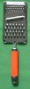 Wholesale grater