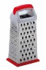 Wholesale 4 sides grater