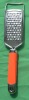 Wholesale grater