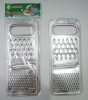 Wholesale grater