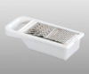 grater