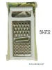 Wholesale Kitchen Grater,multi-function grater,Grater box,box grater