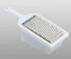 grater