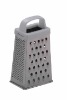 Wholesale 4 sides grater