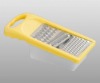 Wholesale grater