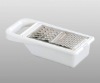 Wholesale grater
