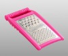 Wholesale grater