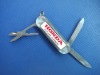 3 in 1 solar power kitchen knife set