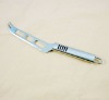 stainless steel cheese knife