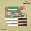 new pattern kitchen knife