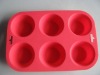 Wholesale High quality Silicone ice cube tray