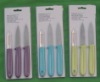 kitchen knife set