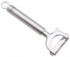 multi function peeler