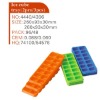 Wholesale ice cube tray