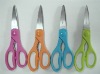stainless steel kitchen scissors built in nut cracker