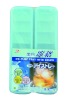Wholesale Ice Cube Tray - A04431