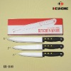 Wholesale stainless steel kitchen knife