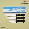 Wholesale 7 inch butchering knife