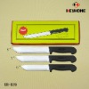 Wholesale 8 inch slicing knife