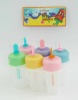 Wholesale Ice Cube Tray