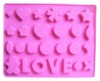 Wholesale Lovely silicone ice cube tray