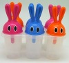 Sell Ice cube tray