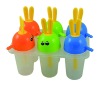Wholesale 6pc Ice Cube - A04435