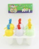Wholesale Ice Cube Tray