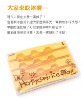 Wholesale ice mould, ice cube tray, ice box