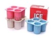 Silicone ice cube tray
