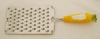 Wholesale grater