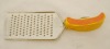 Wholesale grater