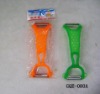 Wholesale cooking tool
