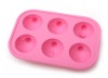 Wholesale face ice tray