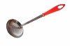 kitchen spoon